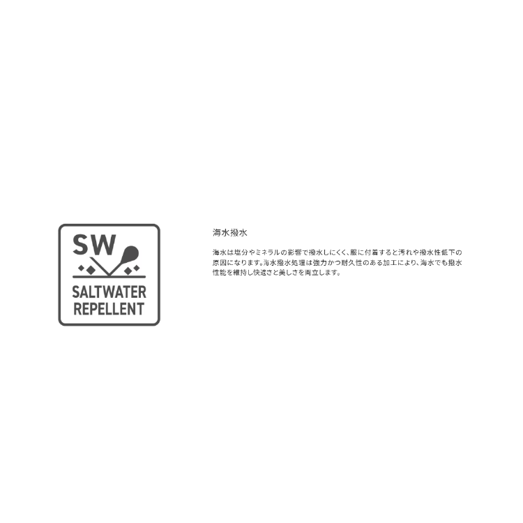 シマノ レインウェア RA-024Y ESレインパンツ 03 ダークカーキ SHIMANO