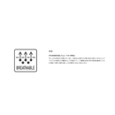 シマノ レインウェア RA-024Y ESレインパンツ 03 ダークカーキ SHIMANO