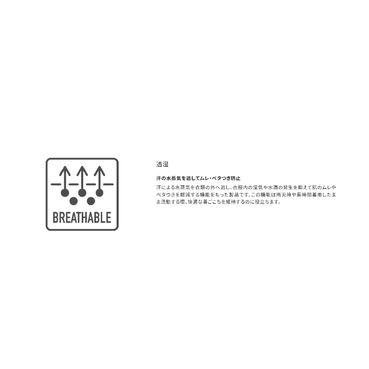シマノ レインウェア RA-024Y ESレインパンツ 03 ダークカーキ SHIMANO