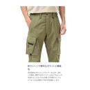 シマノ レインウェア RA-024Y ESレインパンツ 03 ダークカーキ SHIMANO