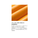 シマノ レインウェア RA-040Y ULイージーケア ジャケット 05 ライトグレー SHIMANO