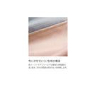 シマノ レインウェア RA-040Y ULイージーケア ジャケット 05 ライトグレー SHIMANO