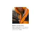 シマノ レインウェア RA-040Y ULイージーケア ジャケット 05 マリンブルー SHIMANO