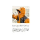 シマノ レインウェア RA-040Y ULイージーケア ジャケット 05 オレンジ SHIMANO