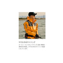 シマノ レインウェア RA-040Y ULイージーケア ジャケット 05 マリンブルー SHIMANO