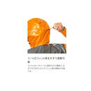 シマノ レインウェア RA-040Y ULイージーケア ジャケット 05 ライトグレー SHIMANO