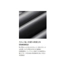 シマノ レインウェア RA-041Y ULイージーケア ビブ 05 チャコール SHIMANO