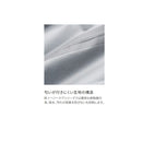 シマノ レインウェア RA-041Y ULイージーケア ビブ 05 ネイビー SHIMANO