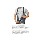 シマノ レインウェア RA-041Y ULイージーケア ビブ 05 チャコール SHIMANO