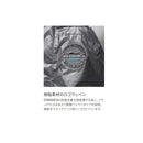 シマノ レインウェア RA-041Y ULイージーケア ビブ 05 ネイビー SHIMANO