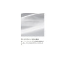 シマノ レインウェア RA-042Y ULイージーケア ハーフビブ 05 ライトグレー SHIMANO