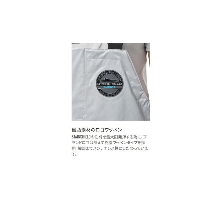 シマノ レインウェア RA-042Y ULイージーケア ハーフビブ 05
