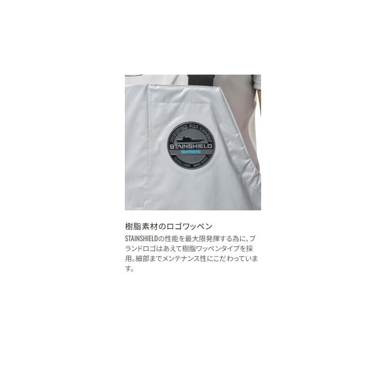 シマノ レインウェア RA-042Y ULイージーケア ハーフビブ 05 チャコール SHIMANO