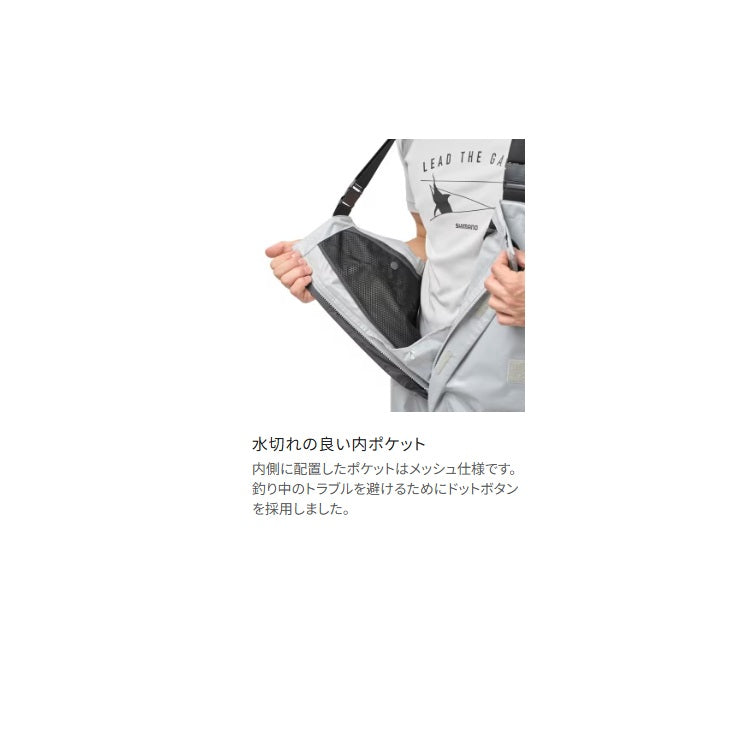 シマノ レインウェア RA-042Y ULイージーケア ハーフビブ 05 チャコール SHIMANO