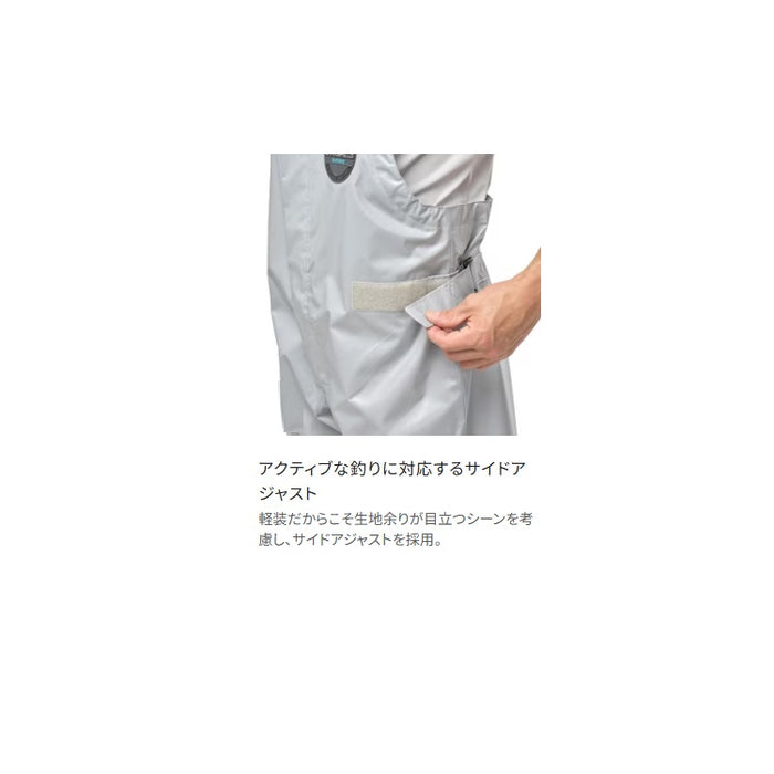 シマノ レインウェア RA-042Y ULイージーケア ハーフビブ 05