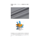 シマノ レインウェア RA-047X 3レイヤー レインスーツ レッド レディース SHIMANO