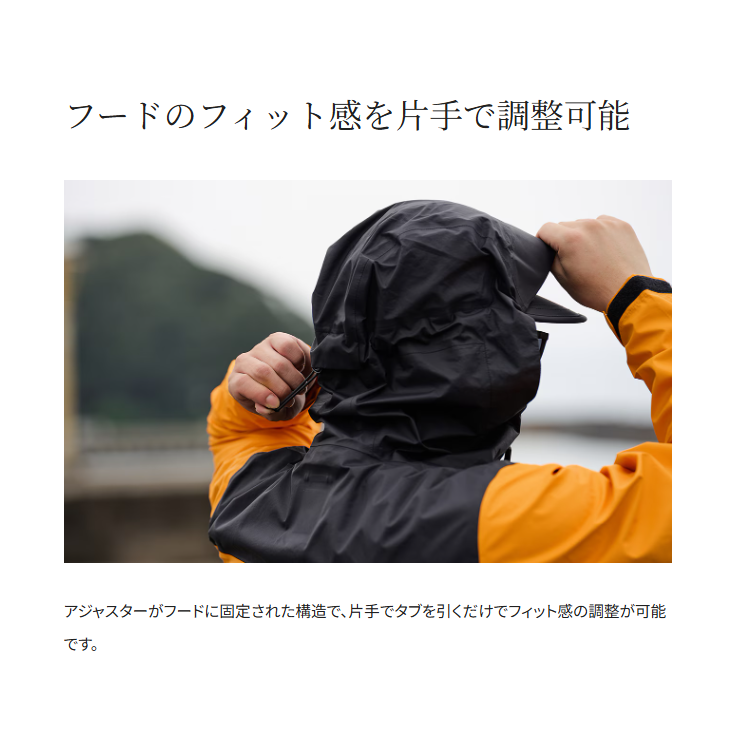 シマノ レインウェア RA-047X 3レイヤー レインスーツ レッド レディース SHIMANO