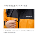 シマノ レインウェア RA-047X 3レイヤー レインスーツ オレンジ レディース SHIMANO