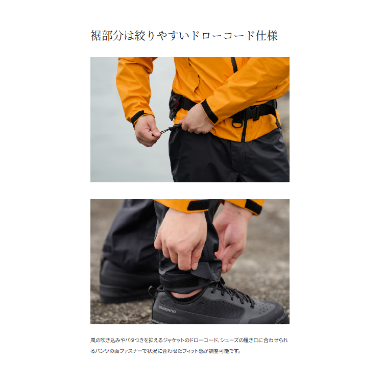 シマノ レインウェア RA-047X 3レイヤー レインスーツ ブラックマルチカモ SHIMANO