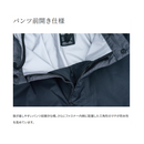 シマノ レインウェア RA-047X 3レイヤー レインスーツ シマノブラック レディース SHIMANO