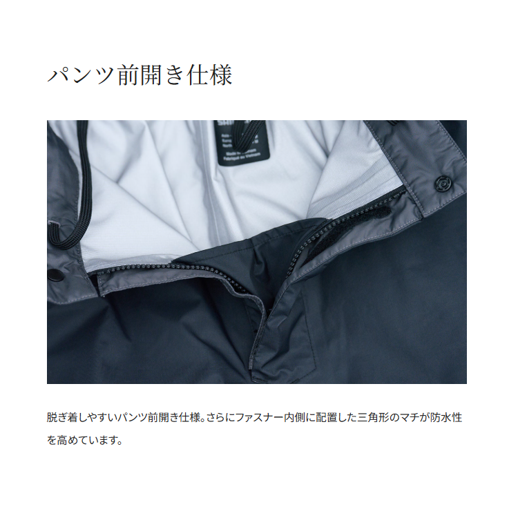 シマノ レインウェア RA-047X 3レイヤー レインスーツ ブラックマルチカモ SHIMANO