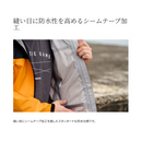 シマノ レインウェア RA-047X 3レイヤー レインスーツ ブルー SHIMANO