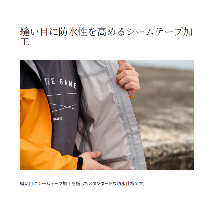 シマノ レインウェア RA-047X 3レイヤー レインスーツ レッド レディース SHIMANO