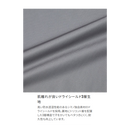 シマノ レインウェア RA-047X 3レイヤー レインスーツ シマノブラック SHIMANO