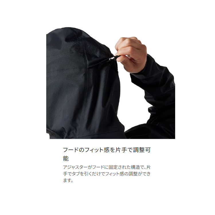 シマノ レインウェア RA-047X 3レイヤー レインスーツ ブラックマルチカモ SHIMANO