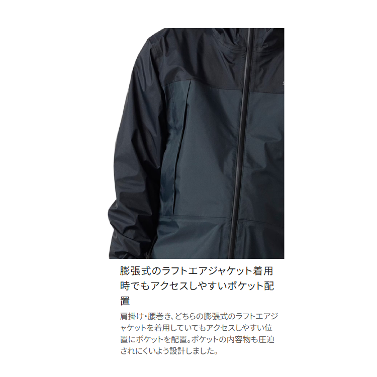 シマノ レインウェア RA-047X 3レイヤー レインスーツ シマノブラック レディース SHIMANO
