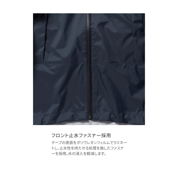 シマノ レインウェア RA-047X 3レイヤー レインスーツ レッド レディース SHIMANO