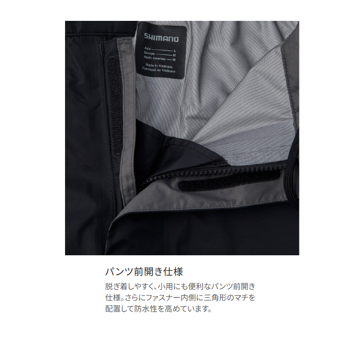 シマノ レインウェア RA-047X 3レイヤー レインスーツ シマノブラック レディース SHIMANO
