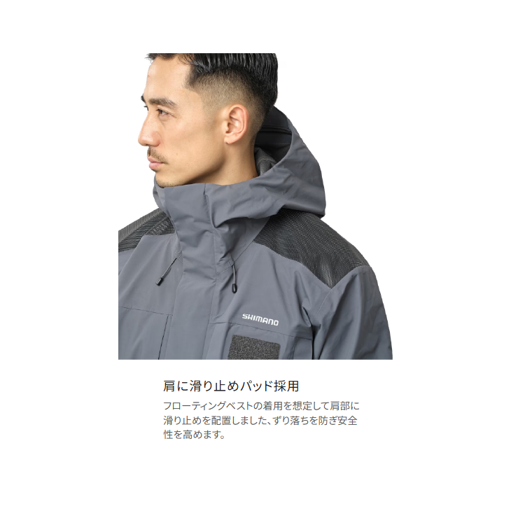 シマノ レインウェア RA-065Y ウェーディング レインジャケット 03 チャコール SHIMANO
