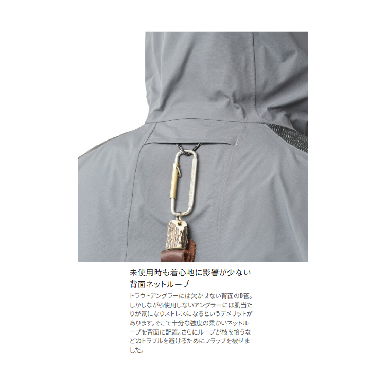 シマノ レインウェア RA-065Y ウェーディング レインジャケット 03 チャコール SHIMANO