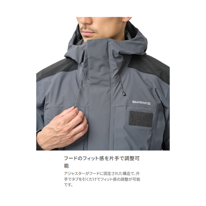 シマノ レインウェア RA-065Y ウェーディング レインジャケット 03