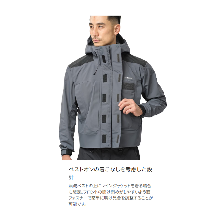 シマノ レインウェア RA-065Y ウェーディング レインジャケット 03 チャコール SHIMANO
