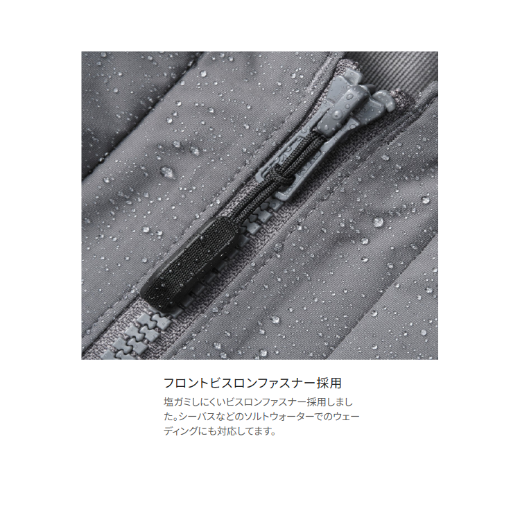 シマノ レインウェア RA-065Y ウェーディング レインジャケット 03 チャコール SHIMANO