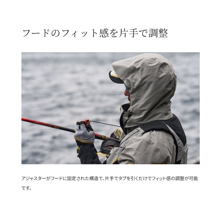 シマノ レインウェア RA-101X ネクサス ゴアテックス レインスーツ グレー SHIMANO