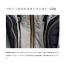 シマノ レインウェア RA-101X ネクサス ゴアテックス レインスーツ グレー SHIMANO