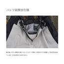 シマノ レインウェア RA-101X ネクサス ゴアテックス レインスーツ グレー SHIMANO