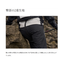 シマノ レインウェア RA-101X ネクサス ゴアテックス レインスーツ グレー SHIMANO