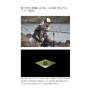 シマノ レインウェア RA-101X ネクサス ゴアテックス レインスーツ グレー SHIMANO