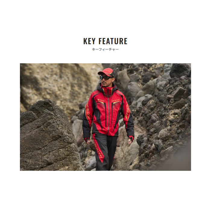 シマノ レインウェア RA-120Y リミテッドプロ ゴアテックス レイン