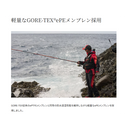 シマノ レインウェア RA-120Y リミテッドプロ ゴアテックス レインスーツ リミテッドブラック SHIMANO