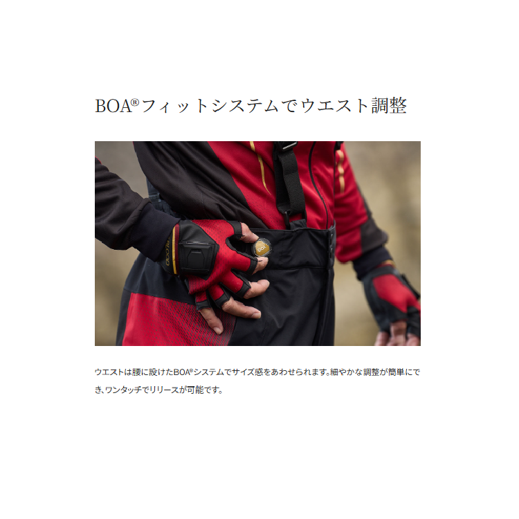 シマノ レインウェア RA-120Y リミテッドプロ ゴアテックス レインスーツ リミテッドブラック SHIMANO