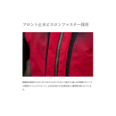 シマノ レインウェア RA-120Y リミテッドプロ ゴアテックス レインスーツ リミテッドブラック SHIMANO