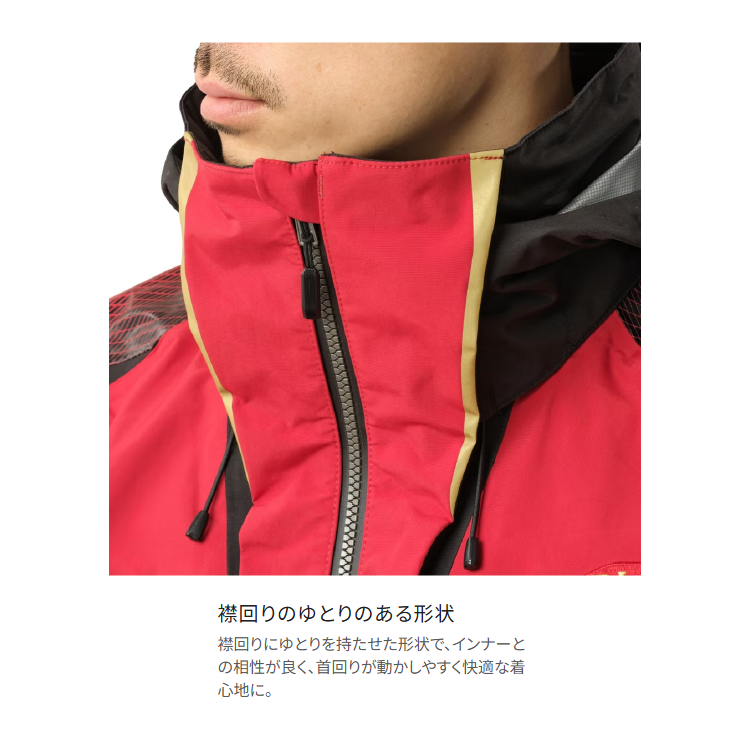 シマノ レインウェア RA-160Y リミテッドプロ 3シーズン レインスーツ ブラッドレッド SHIMANO