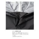 シマノ レインウェア RA-160Y リミテッドプロ 3シーズン レインスーツ ブラッドレッド SHIMANO