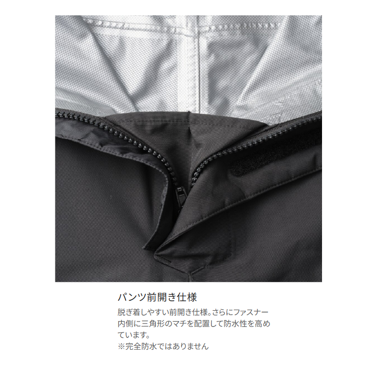 シマノ レインウェア RA-160Y リミテッドプロ 3シーズン レインスーツ ブラッドレッド SHIMANO