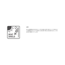 シマノ レインウェア RA-160Y リミテッドプロ 3シーズン レインスーツ SHIMANO
